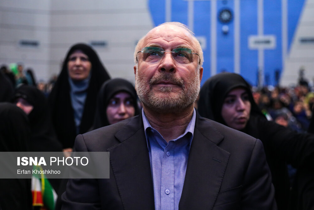 همایش «زنان، پیشران پیشرفت ایران» با حضور قالیباف