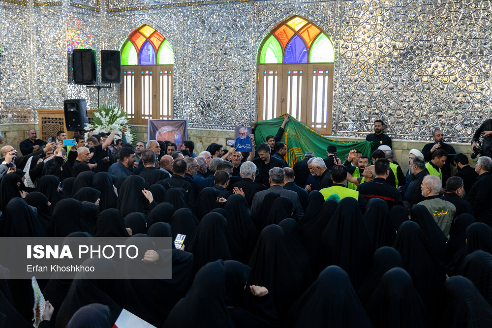 تدفین شهید طهرانچی و همسرش در حرم حضرت عبدالعظیم(ع)