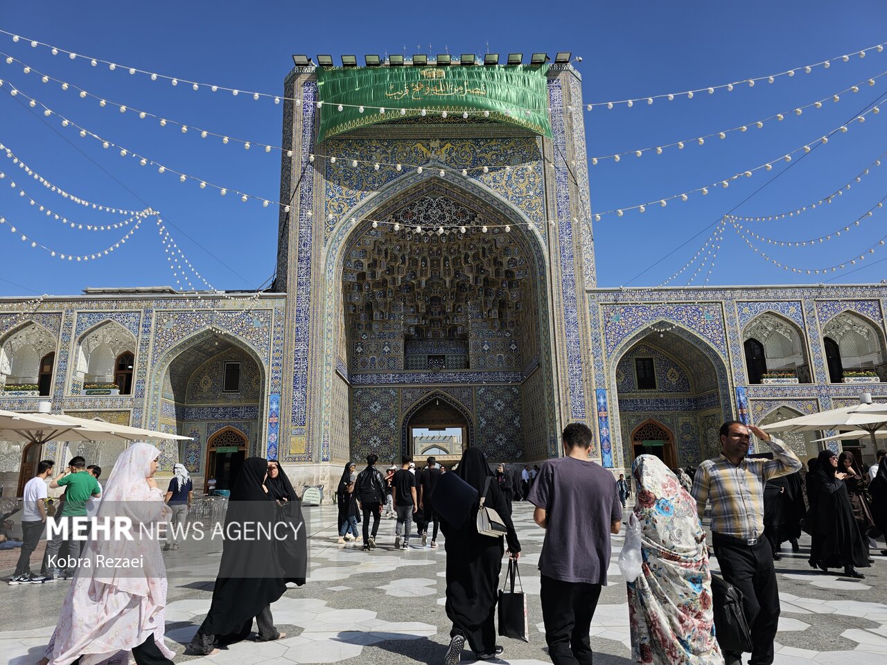 گرامیداشت عید غدیر در جوار بارگاه منور امام رضا(ع)