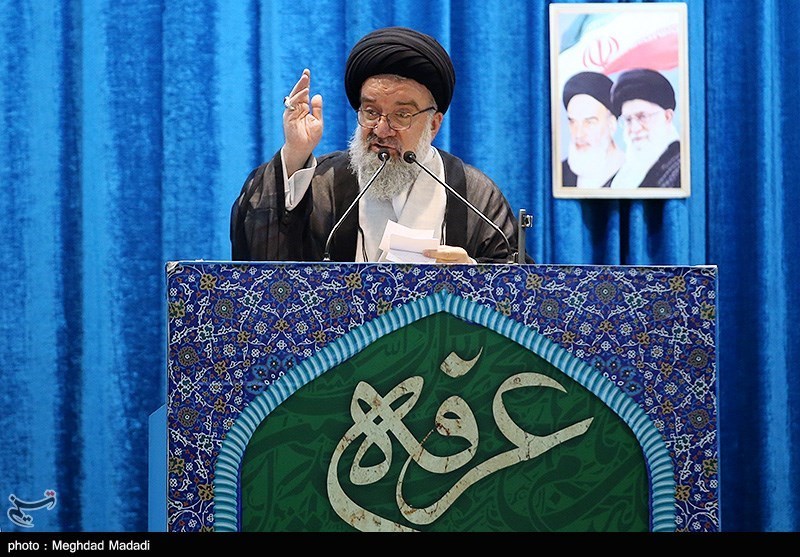 نماز جمعه تهران