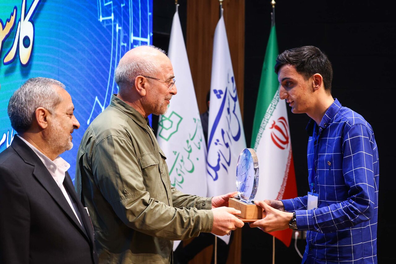 حضور قالیباف در اولین کارسوق حکمرانی داده‌محور