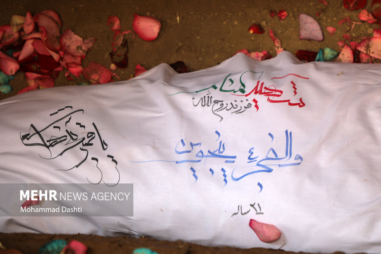 تشییع پیکر مطهر ۳۰۰ شهید گمنام دفاع مقدس در سراسر کشور