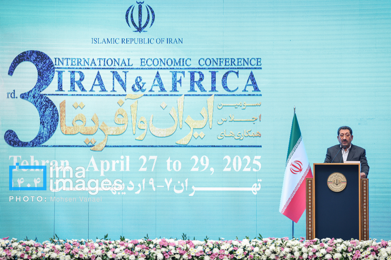 سومین اجلاس همکاری‌های ایران و آفریقا