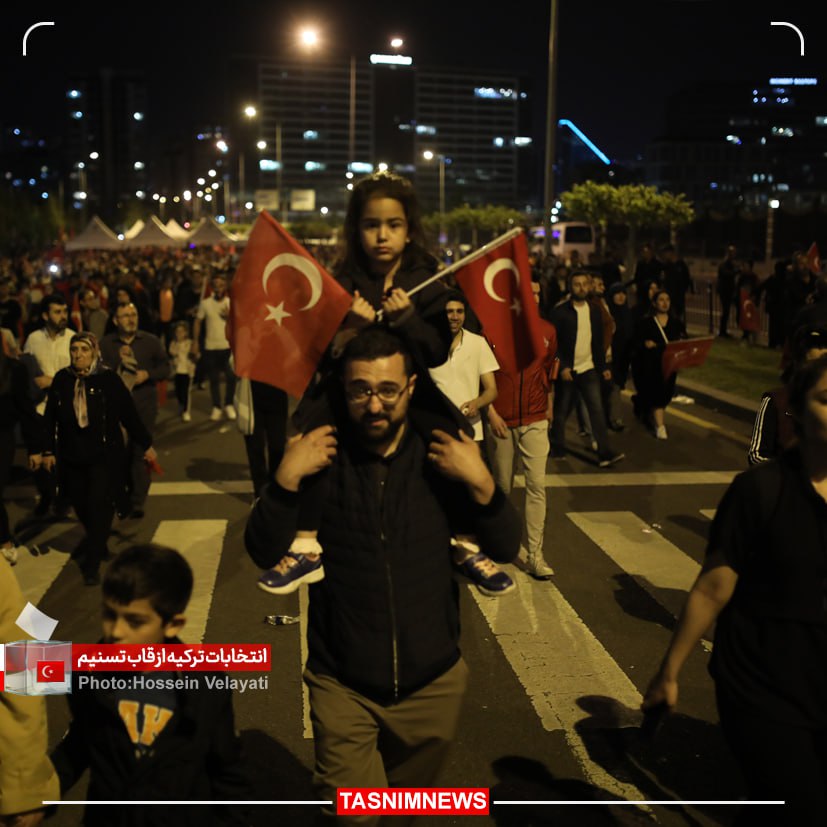 جشن پیروزی طرفداران اردوغان