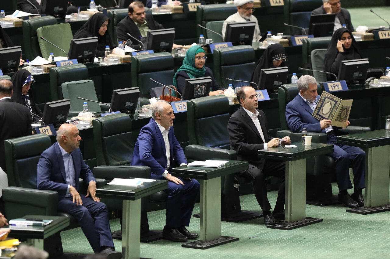 صحن علنی مجلس