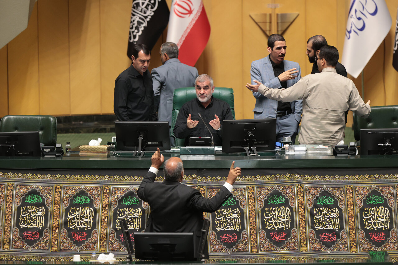 صحن علنی 24 تیرماه مجلس