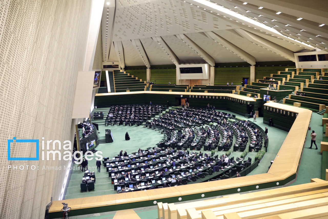 جلسه علنی مجلس شورای اسلامی - ۹ اردیبهشت ۱۴۰۴