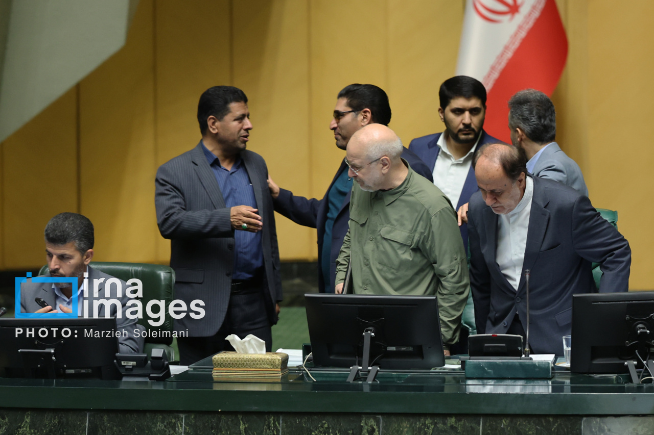 جلسه علنی مجلس ۲۰ مهر ۱۴۰۴