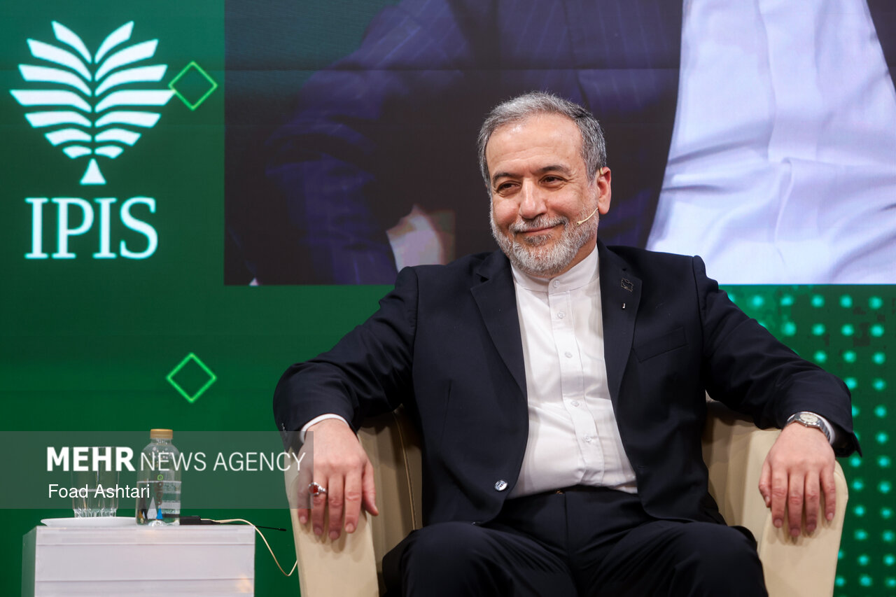 کنگره ملی سیاست خارجی ایران