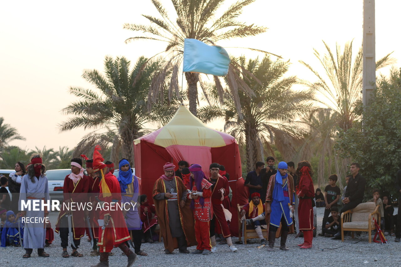 آیین تعزیه‌خوانی