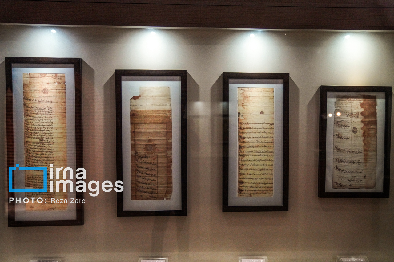 موزه باستان شناسی اردبیل