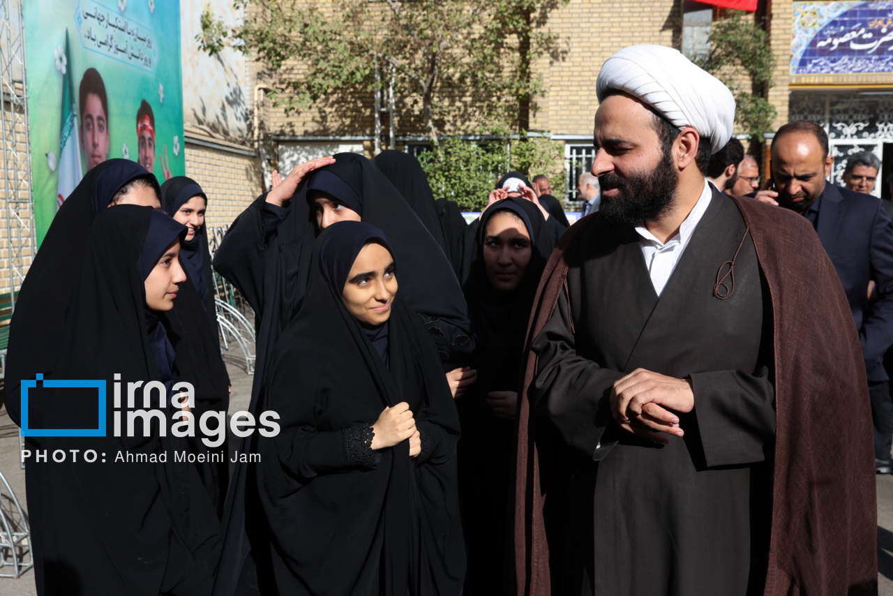 زنگ استکبار ستیزی