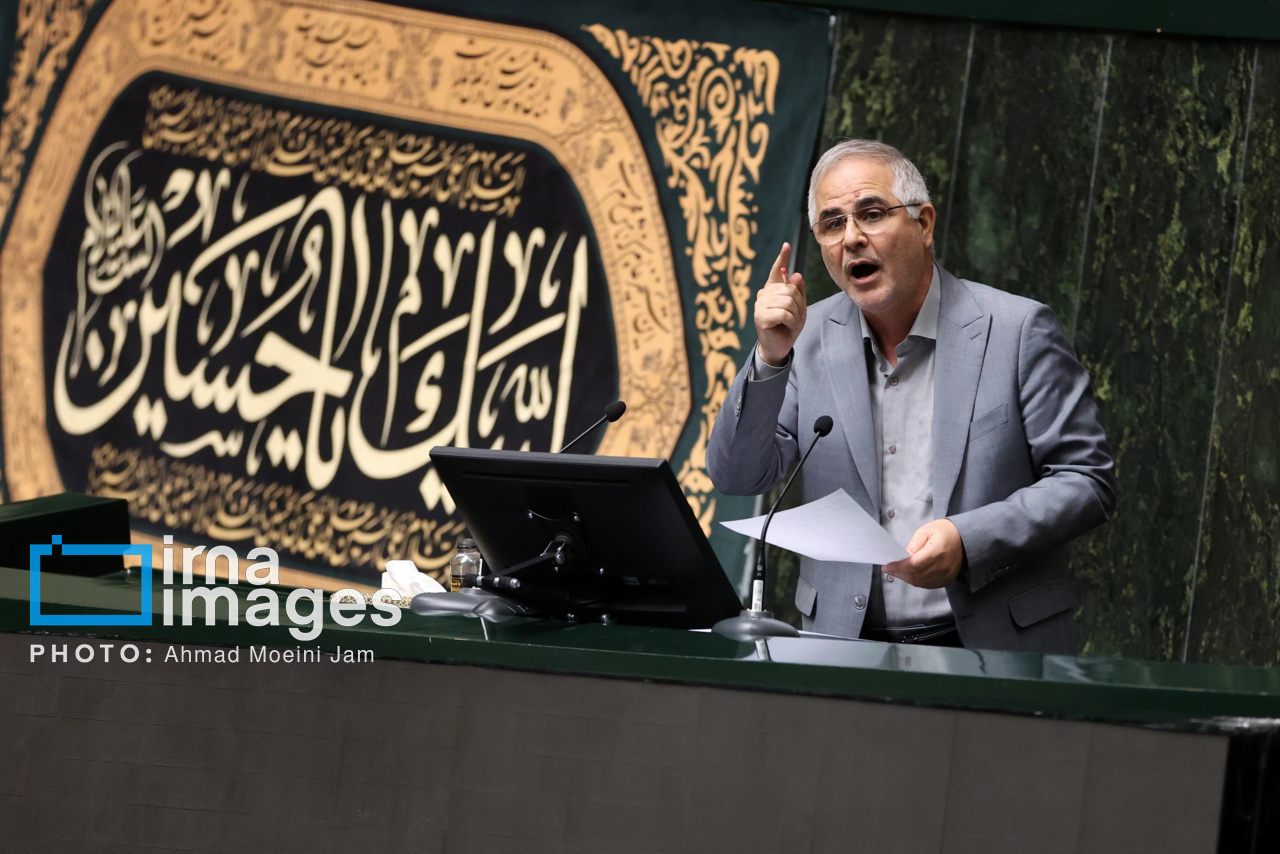 جلسه علنی مجلس ۱۴ مرداد ۱۴۰۴