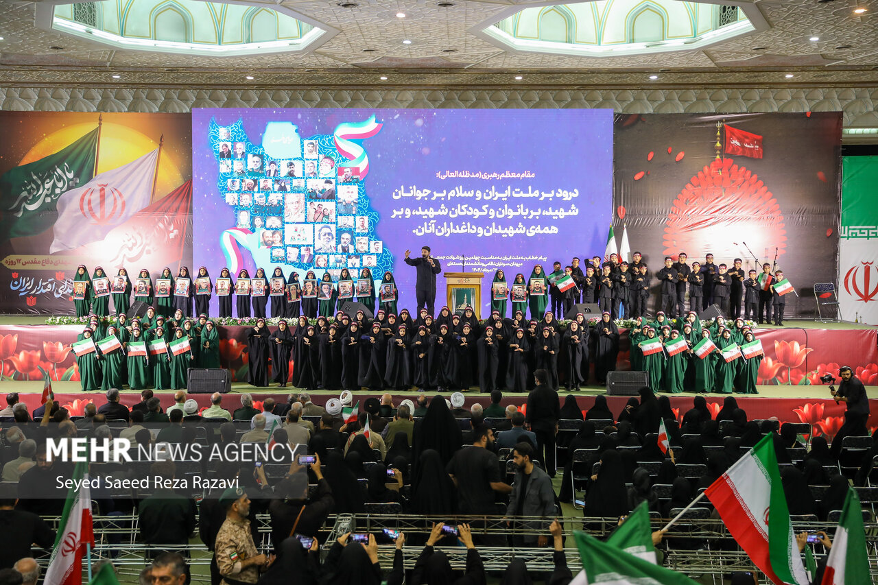 مراسم اربعین شهدای اقتدار ایران