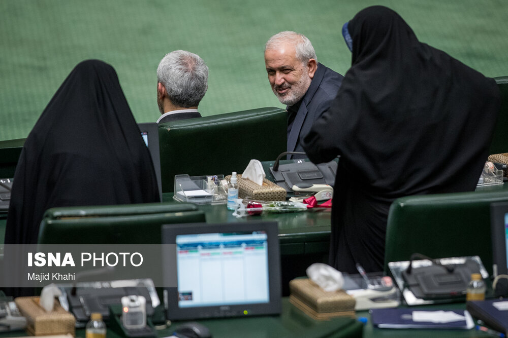 صحن علنی مجلس