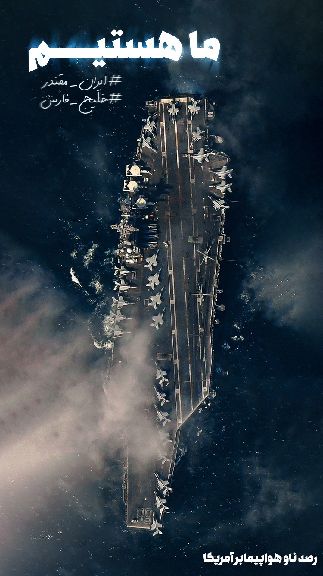 14040218204304992327908410