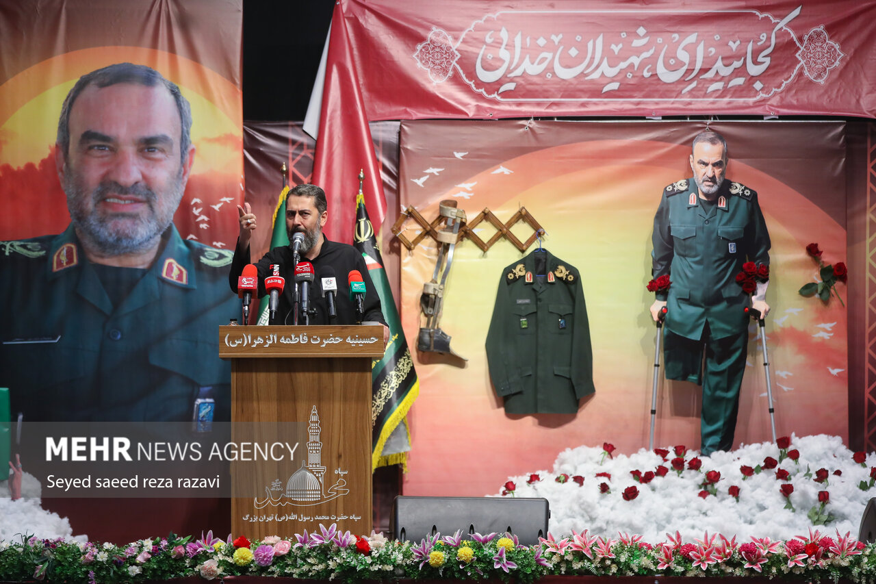 مراسم اربعین شهادت سردار سرلشکر حاج محمدحسن محققی