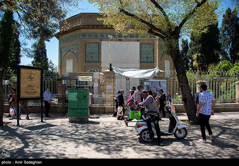 زندیه شیراز