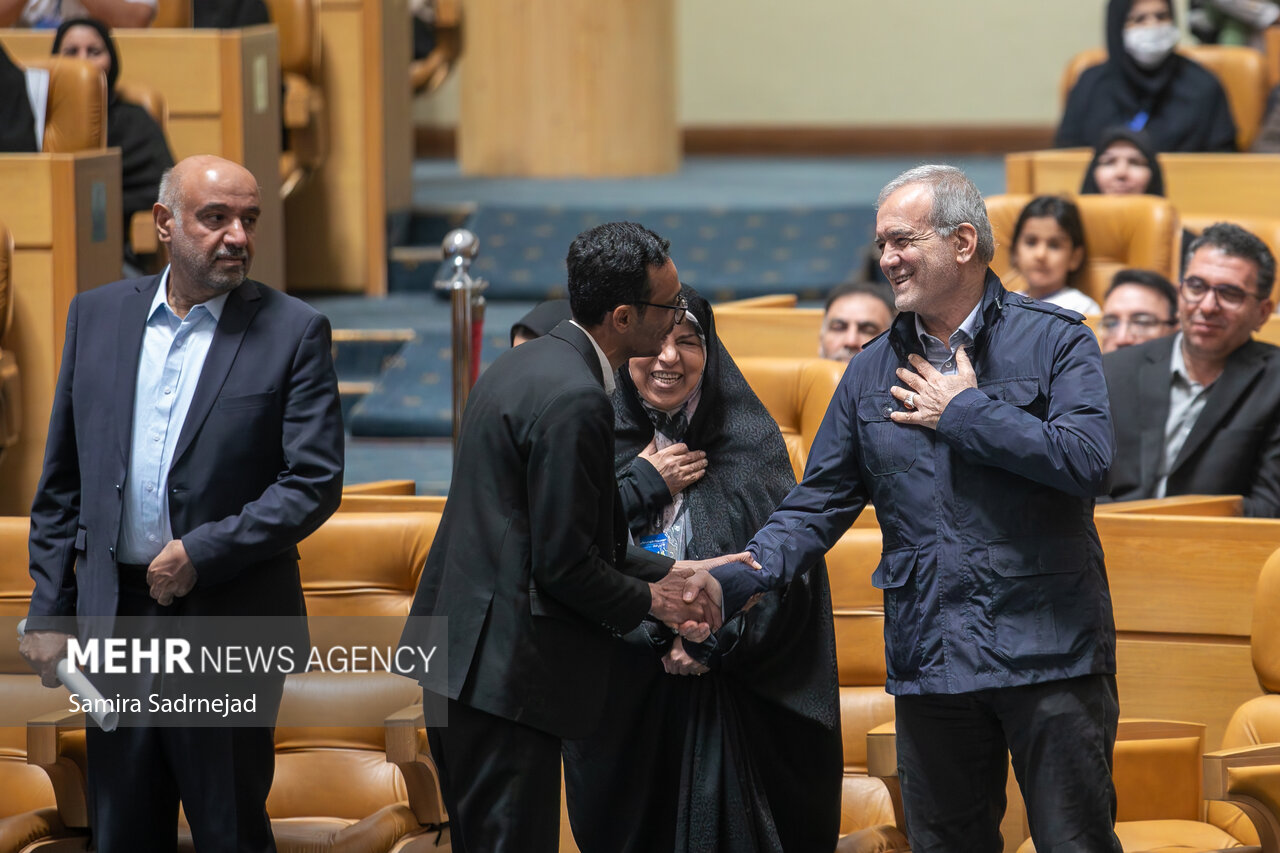 سومین رویداد جایزه ملی جوانی جمعیت