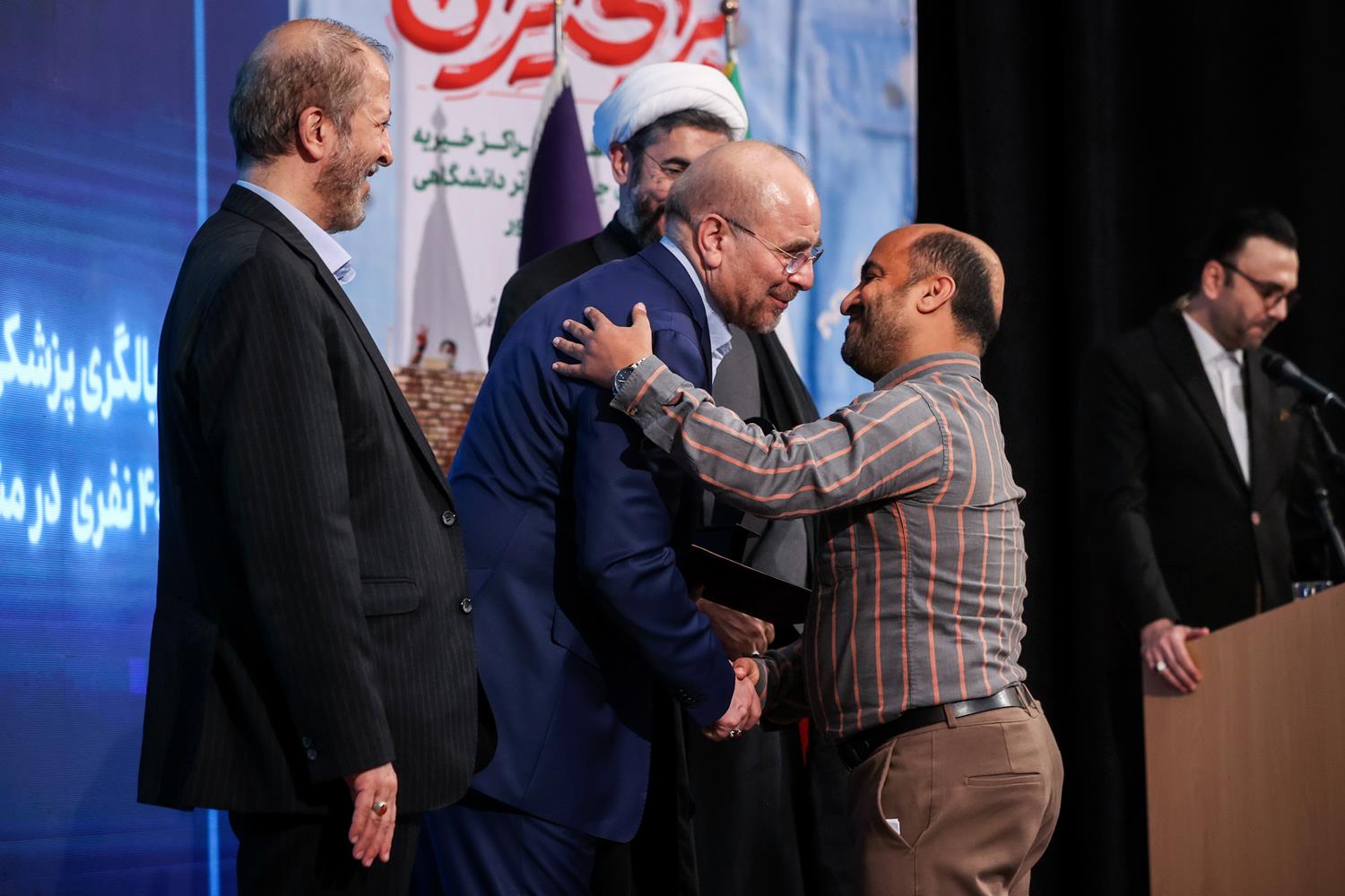 اولین گردهمایی گروه‌های جهادی برتر دانشگاهی با حضور قالیباف