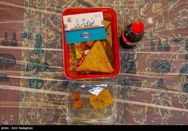 جشن روزه اولی ها در حرم مطهر حضرت شاهچراغ (ع)