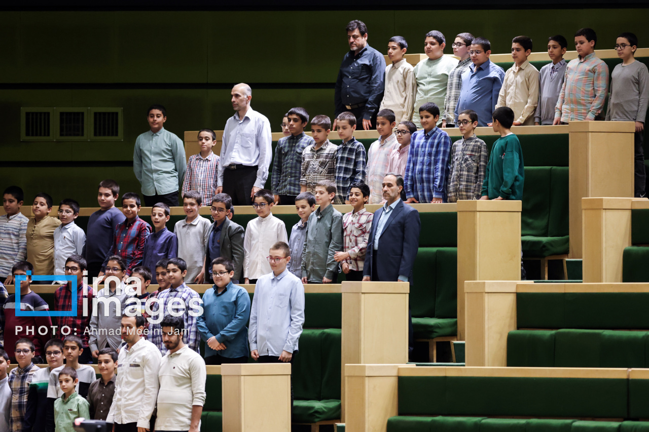 جلسه علنی مجلس شورای اسلامی - ۹ اردیبهشت ۱۴۰۴