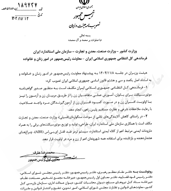 29c852e37181414bbff44dbf0eddd172