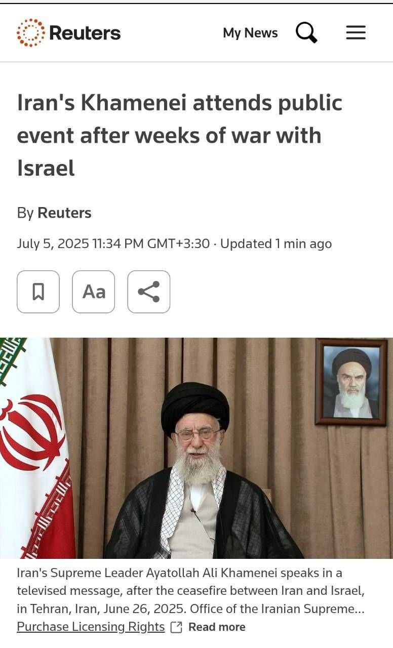 بازتاب حضور رهبر انقلاب در مراسم شب عاشورا در رسانه‌های جهان