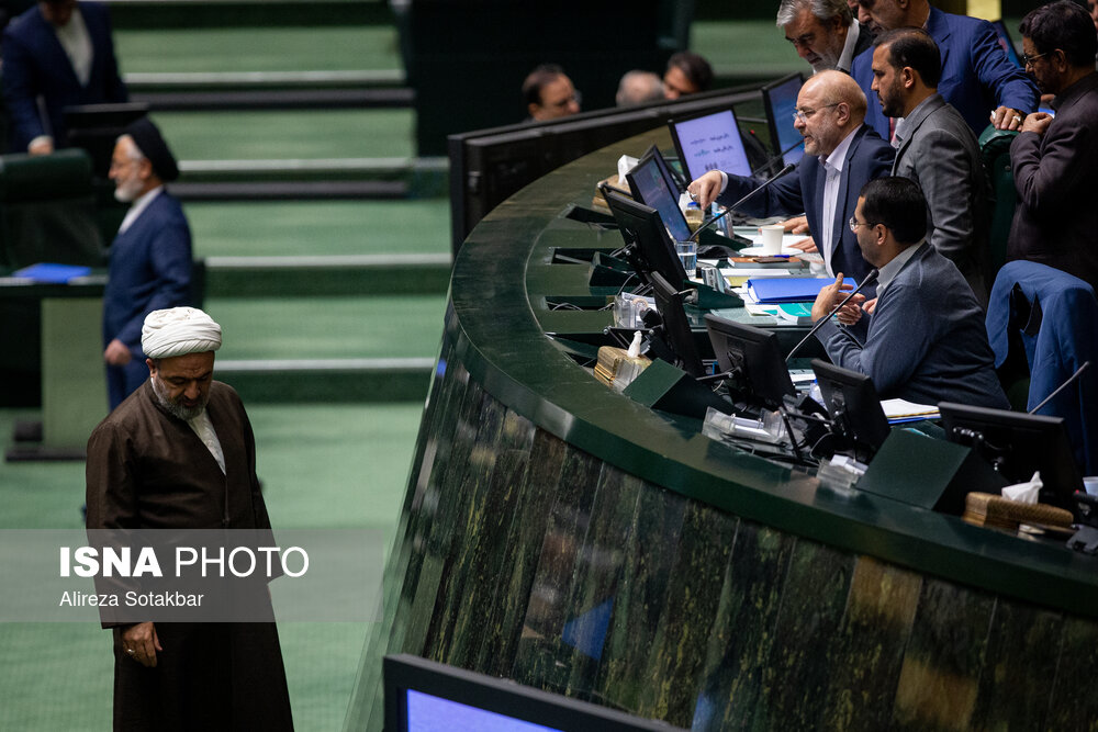 صحن علنی مجلس شورای اسلامی