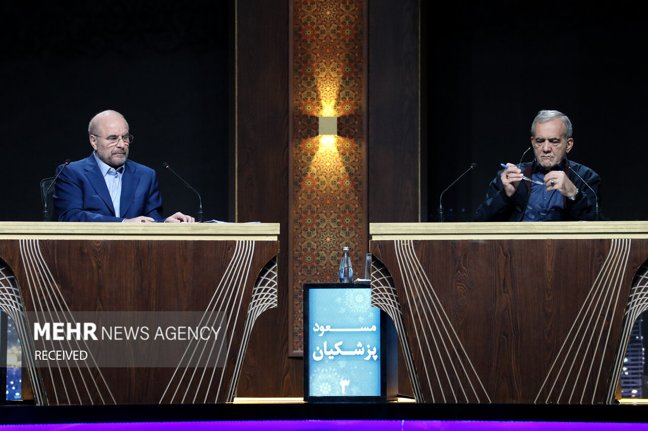 سومین مناظره کاندیداهای انتخابات ریاست جمهوری