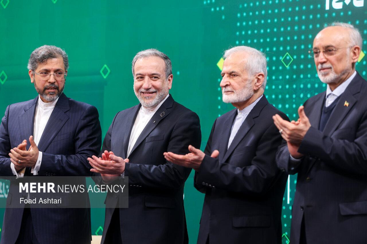 کنگره ملی سیاست خارجی ایران