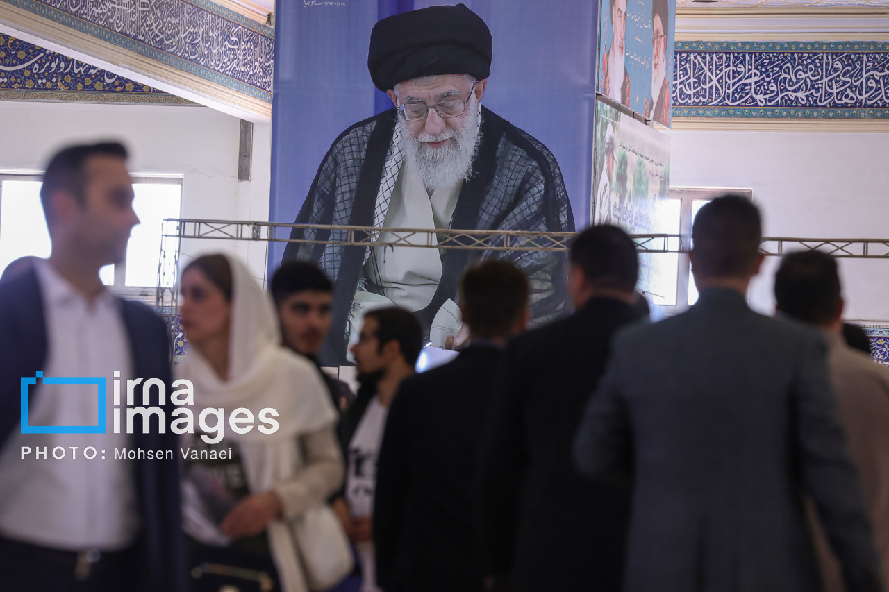 سی و ششمین نمایشگاه کتاب تهران