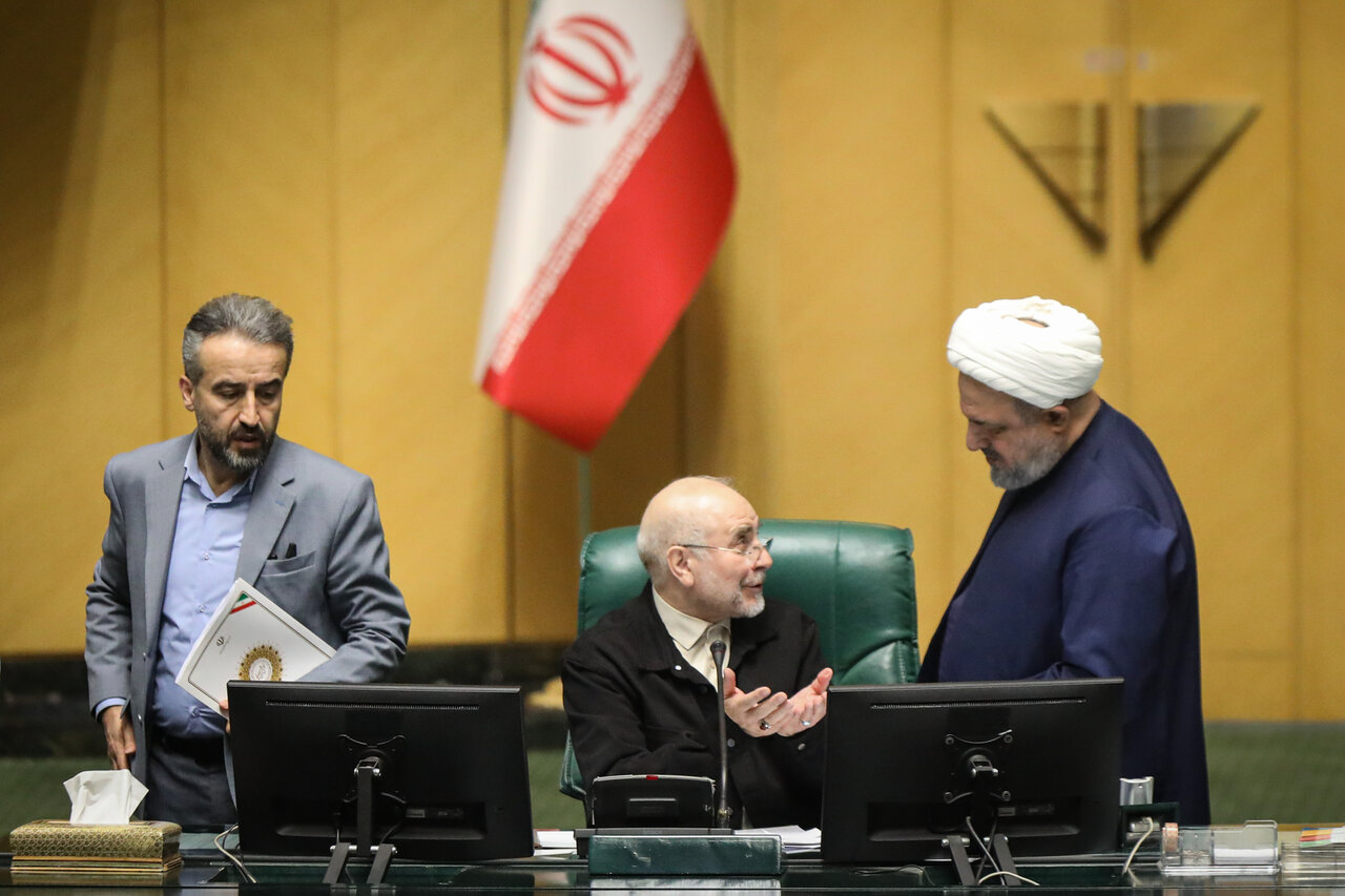 نشست علنی ۹ دی ماه مجلس