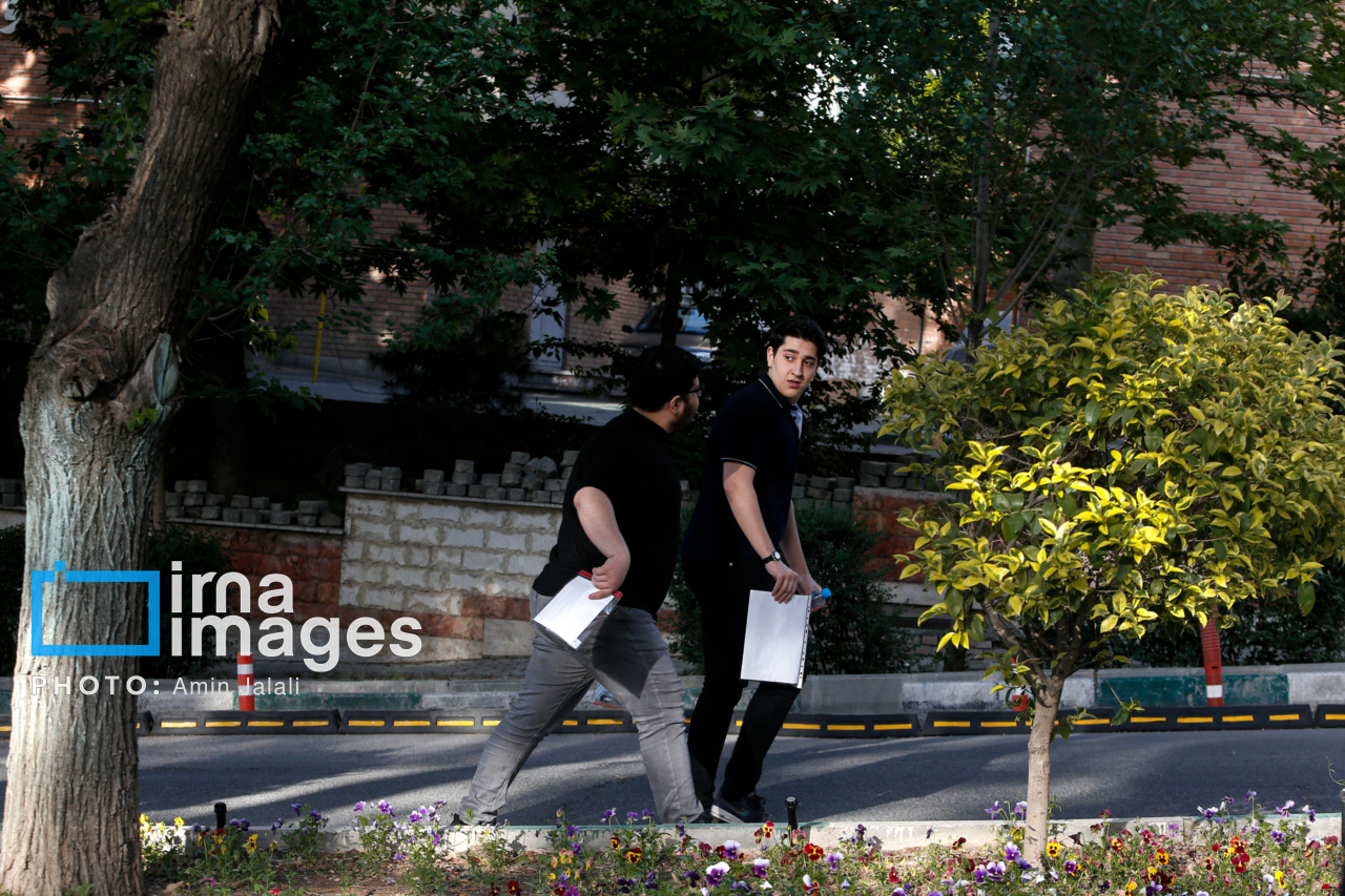 نوبت اول کنکور سراسری ۱۴۰۴ در تهران