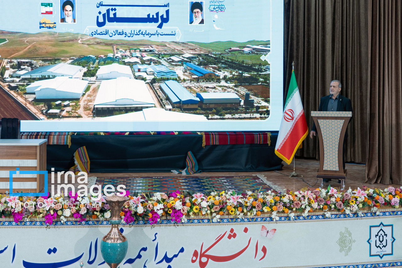 سفر رئیس جمهور به استان لرستان