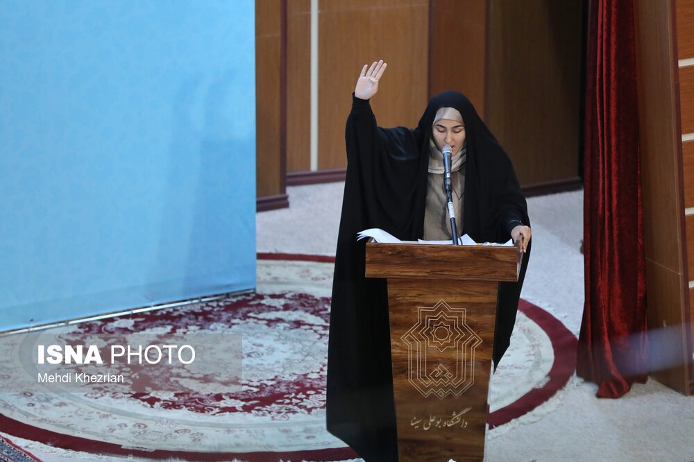 سفر رییس قوه قضاییه به همدان