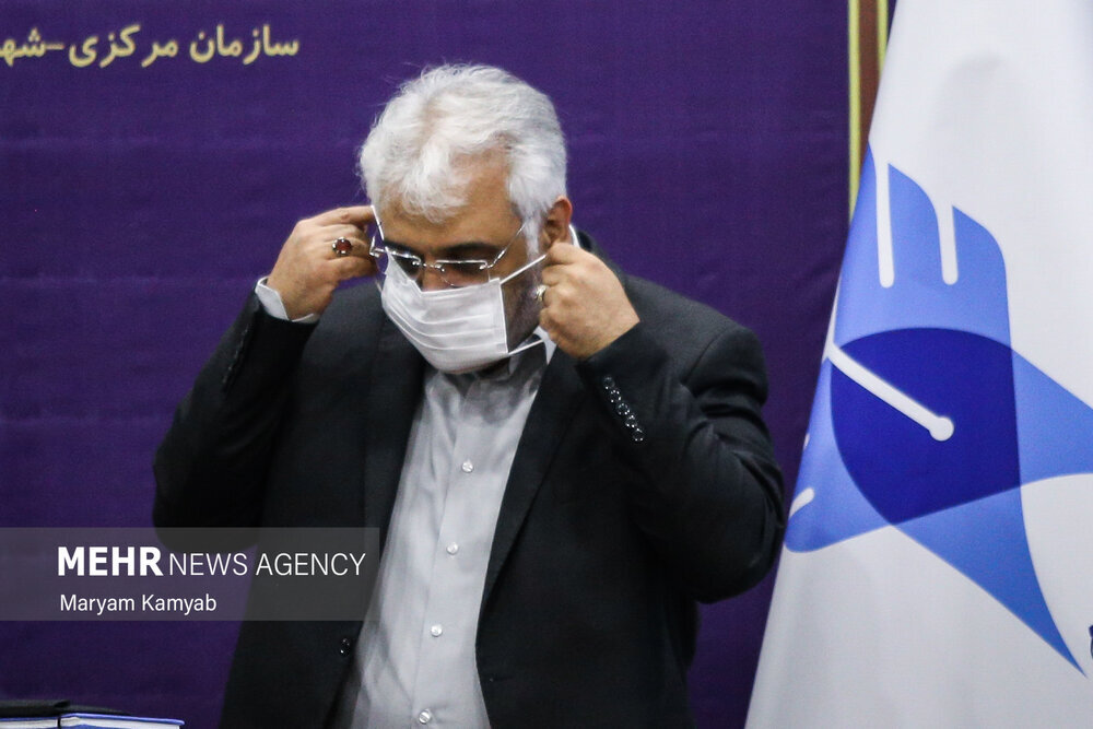 شهید دکتر محمدمهدی طهرانچی