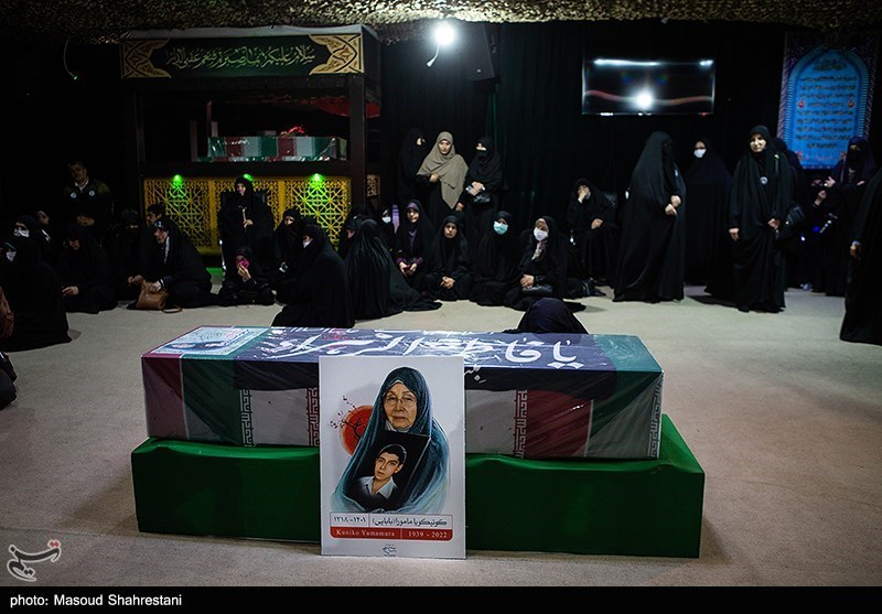 مراسم وداع با پیکر مطهر کونیکو یامامورا