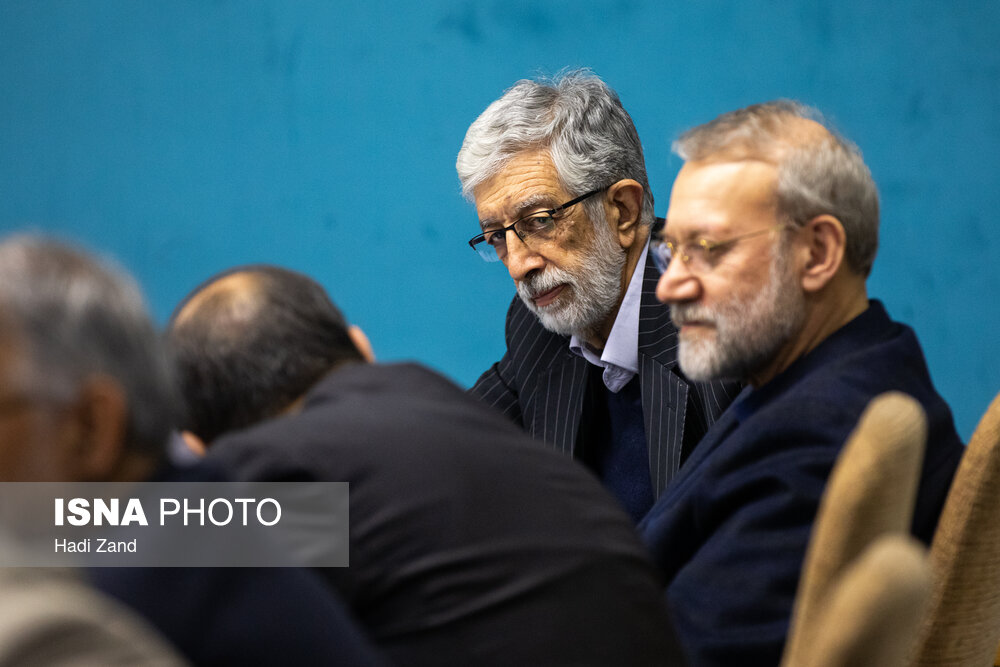 جلسه شورای عالی انقلاب فرهنگی