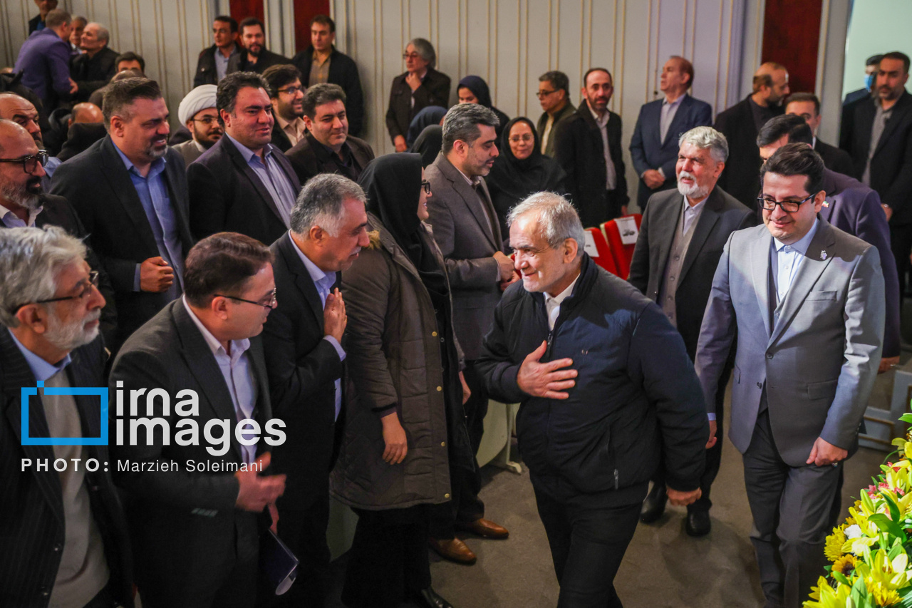 اختتامیه جایزه کتاب سال 