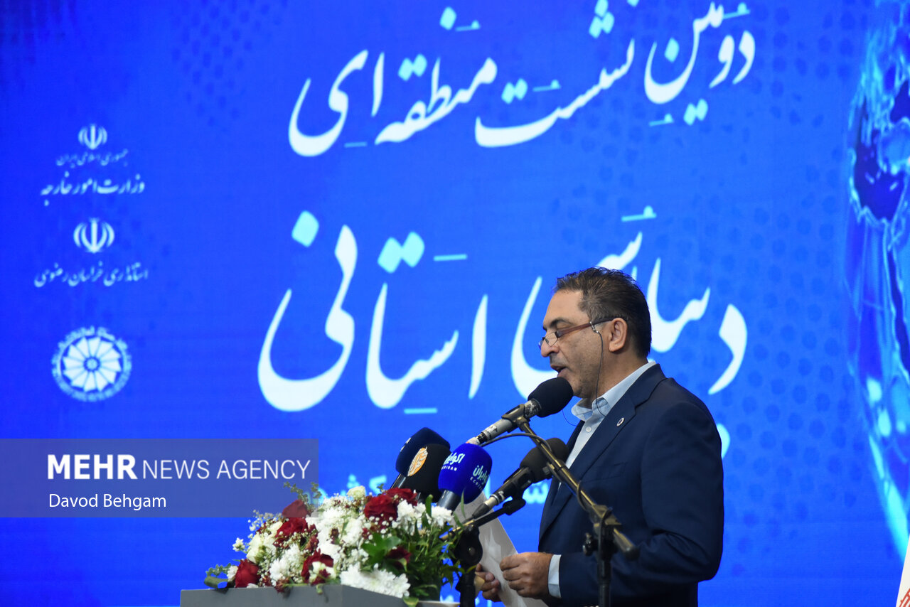  نشست منطقه ای دیپلماسی استانی در مشهد