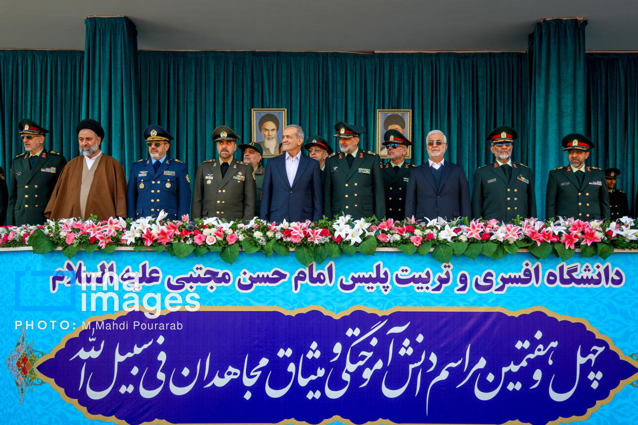 پزشکیان در مراسم دانش‌آموختگی دانشگاه علوم انتظامی