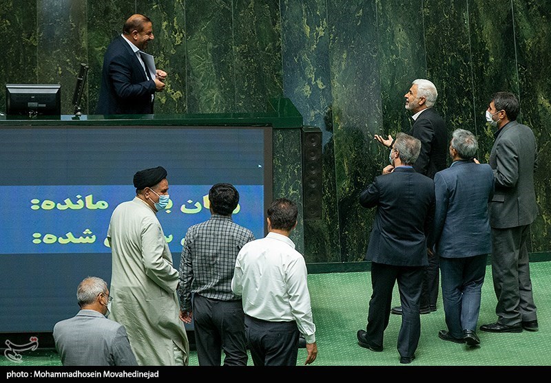 صحن علنی مجلس شورای اسلامی