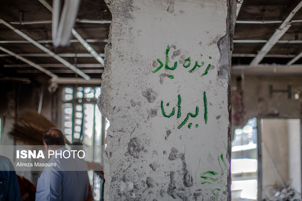 منازل مسکونی خسارت دیده در جنگ تحمیلی ۱۲ روزه