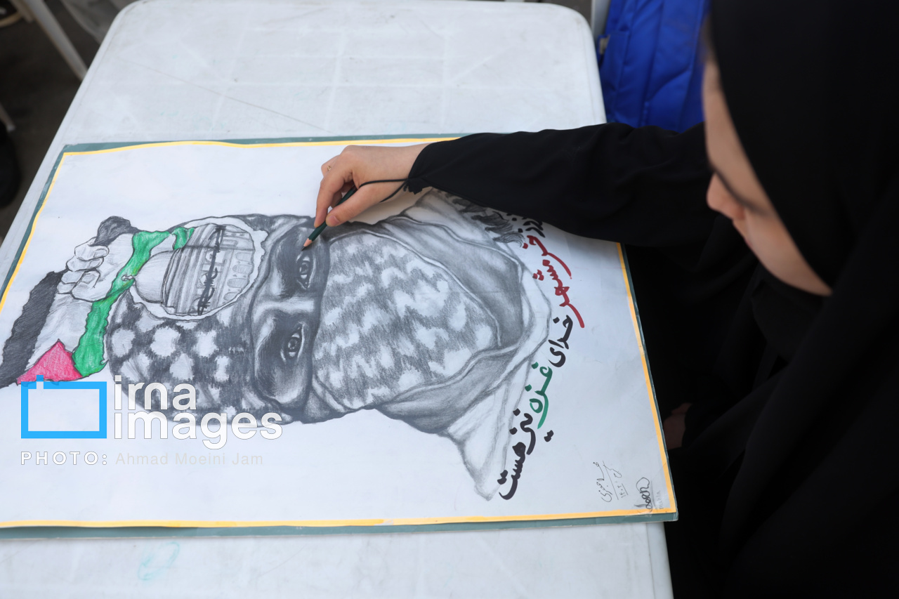 زنگ استکبار ستیزی