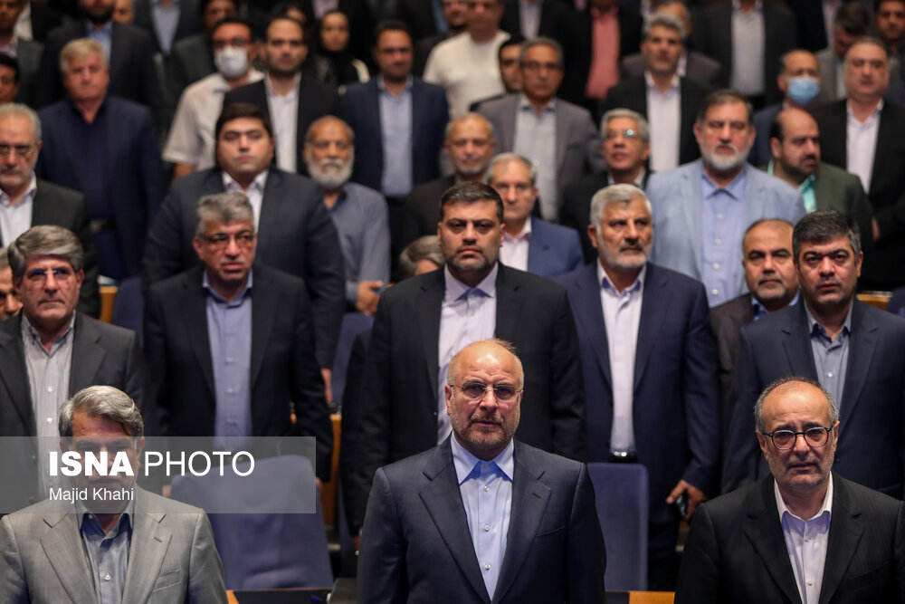 قالیباف در سومین همایش صندوق توسعه ملی