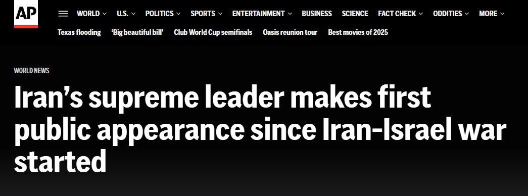 بازتاب حضور رهبر انقلاب در مراسم شب عاشورا در رسانه‌های جهان