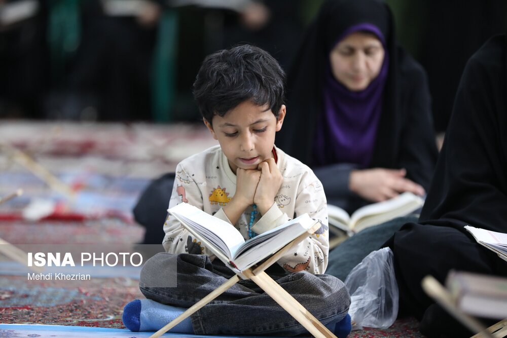 محفل انس با قرآن - همدان