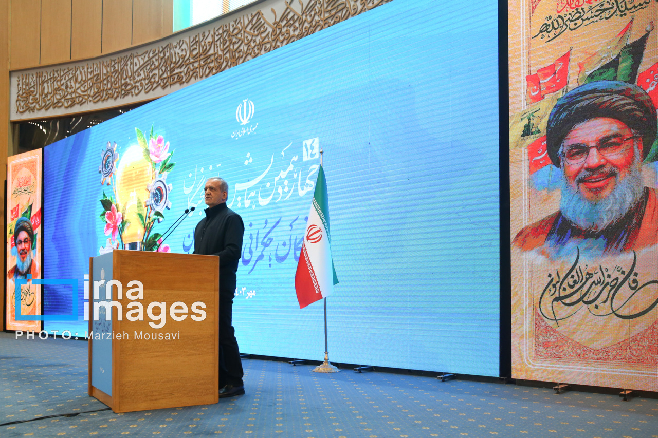  همایش ملی نخبگان با حضور رییس جمهور