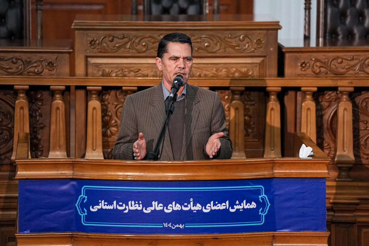 حضور قالیباف در نشست اعضای هیأت‌های عالی نظارت 